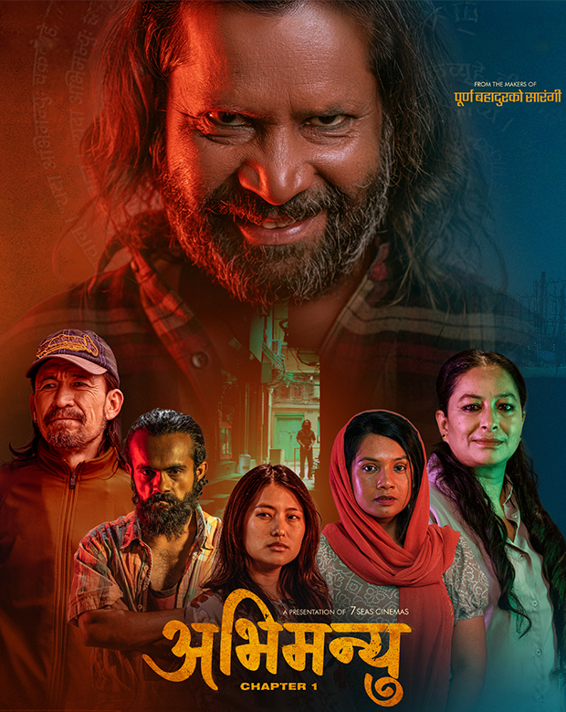 poster-img