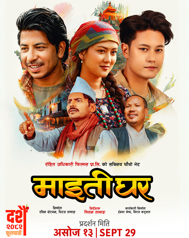 poster-img